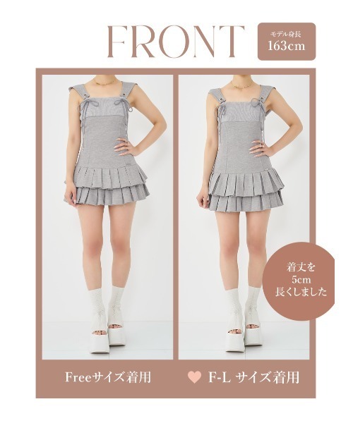 Darich（ダーリッチ）の「フードスウェットプリーツミニワンピース