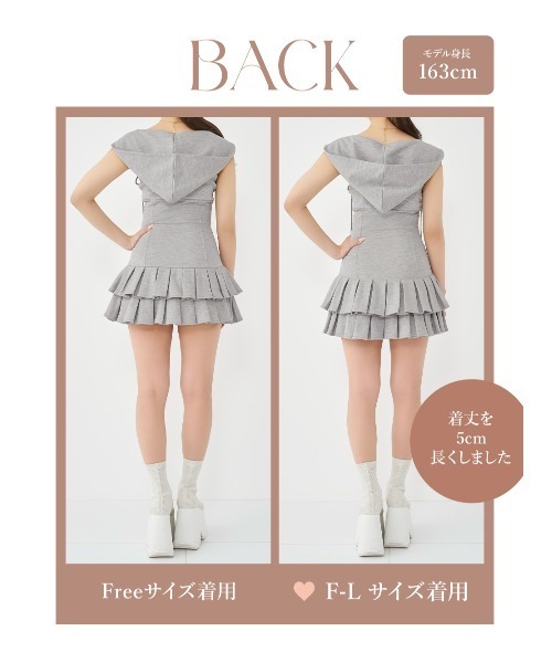 Darich（ダーリッチ）の「フードスウェットプリーツミニワンピース
