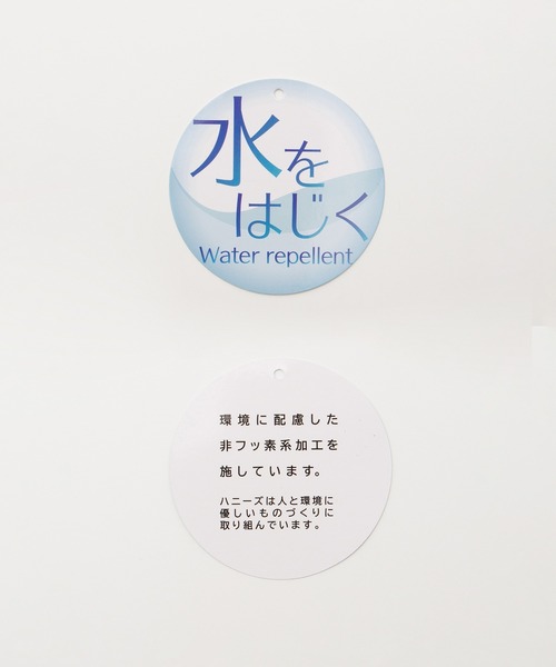 GLACIER（グラシア）の「【非フッ素撥水加工】多収納フラップショルダー（ショルダーバッグ・レディース・ブラック/アイボリー/スミクロ・FREE）」の4枚目の写真