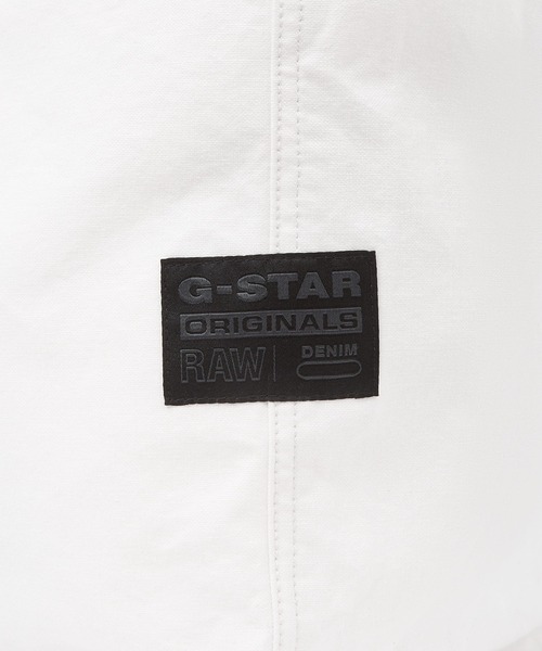 G-STAR（ジースター）の「Big Tote Bag/ビッグサイズカラーデニムウォッシュド加工トートバッグ（トートバッグ・メンズ・ホワイト系その他・ONE SIZE）」の4枚目の写真