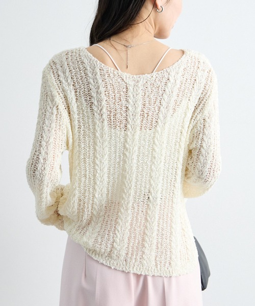Futier land(フューティアランド)の「透かし編みニットトップス(ニット/セーター・レディース・グレー/ホワイト・FREE)」の5枚目の写真