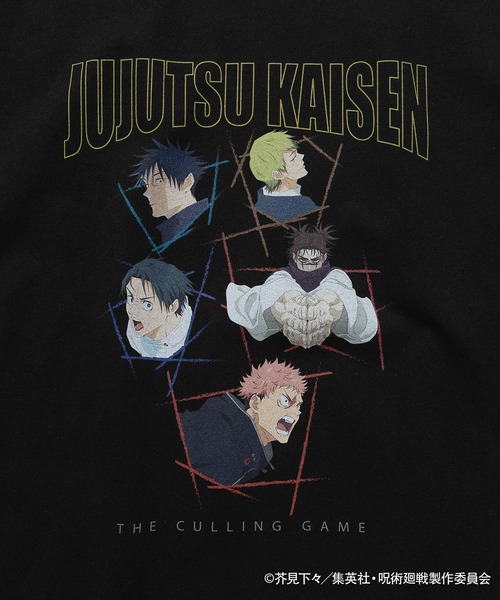 ZOZOSPOT(ゾゾスポット)の「TVアニメ『呪術廻戦』「死滅回游」 × ZOZOTOWN オーバーサイズTシャツ(Tシャツ/カットソー・レディース・ブラック/ホワイト・M/L/XL)」の6枚目の写真