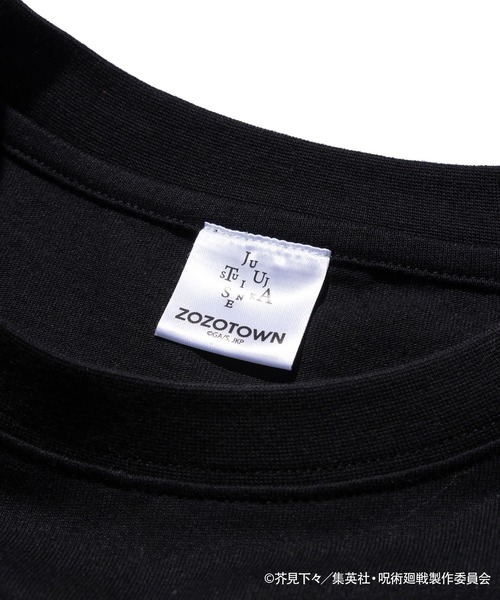 ZOZOSPOT(ゾゾスポット)の「TVアニメ『呪術廻戦』「死滅回游」 × ZOZOTOWN オーバーサイズTシャツ(Tシャツ/カットソー・レディース・ブラック/ホワイト・M/L/XL)」の8枚目の写真