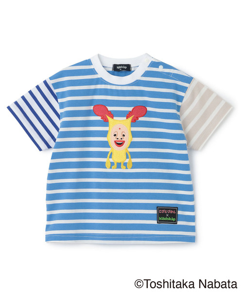 kladskap（クレードスコープ）の「【こびとづかん】ボーダー半袖Tシャツ（Tシャツ/カットソー・キッズ・ブルー/ホワイト・130cm/120cm/110cm/100cm/90cm）」の2枚目の写真
