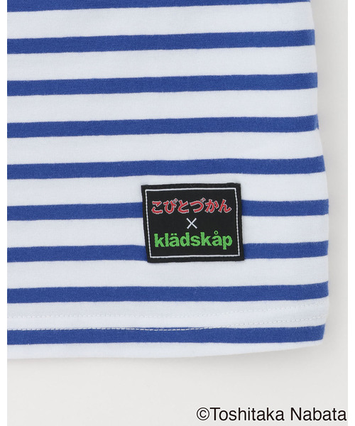 kladskap（クレードスコープ）の「【こびとづかん】ボーダー半袖Tシャツ（Tシャツ/カットソー・キッズ・ブルー/ホワイト・130cm/120cm/110cm/100cm/90cm）」の7枚目の写真