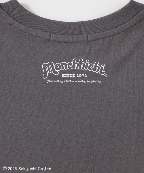 Honeys(ハニーズ)の「モンチッチ/Tシャツ(Tシャツ/カットソー・レディース・レッド/スミクロ/ベージュ・3L/L/M/LL/S)」の15枚目の写真