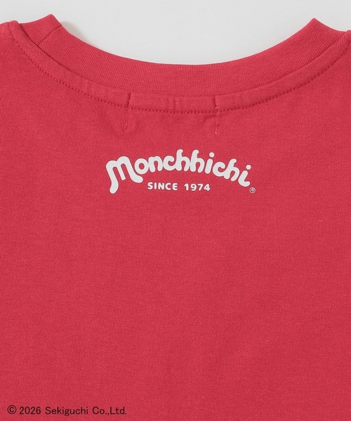 Honeys(ハニーズ)の「モンチッチ/Tシャツ(Tシャツ/カットソー・レディース・レッド/スミクロ/ベージュ・3L/L/M/LL/S)」の13枚目の写真