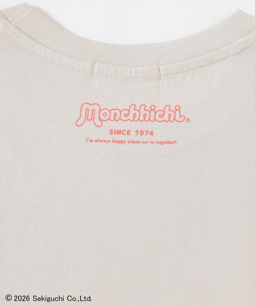 Honeys(ハニーズ)の「モンチッチ/Tシャツ(Tシャツ/カットソー・レディース・レッド/スミクロ/ベージュ・3L/L/M/LL/S)」の8枚目の写真