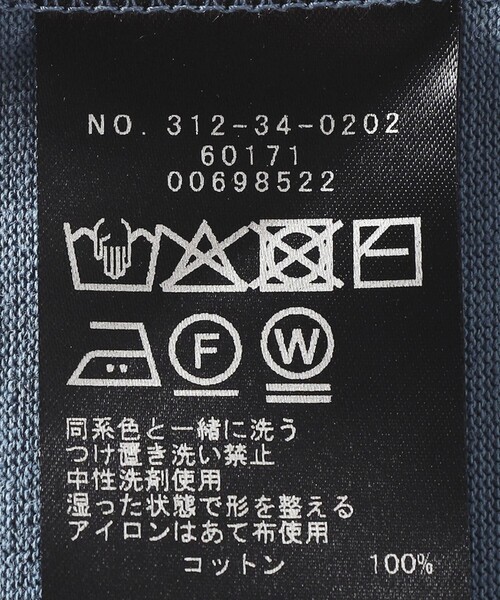 SHIPS(シップス)の「SHIPS Primary Navy Label: コットン スクエア ネック プルオーバー(Tシャツ/カットソー・レディース・ダークグレー・ONE SIZE)」の9枚目の写真