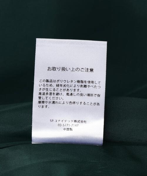 DANKE SCHON(ダンケシェーン)の「DankeSchon/ダンケシェーン/FAUXLEATHER OVERSIZED MA-1(MA-1・メンズ・モスグリーン/ブラック・L/M)」の8枚目の写真