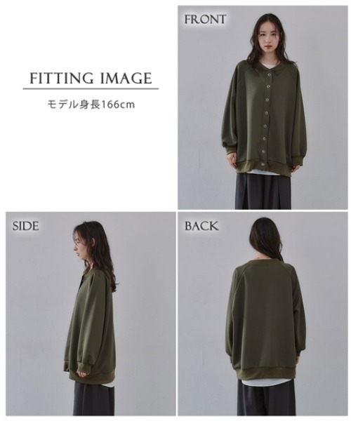 Soiunique（スワユニーク）の「ダンボールニット素材コクーンカーディガン［Soiunique］（カーディガン/ボレロ・レディース・ピンク/ブラック/カーキ・FREE）」の14枚目の写真