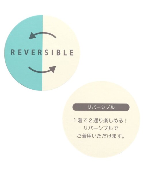 apres les cours(アプレレクール)の「【WEB限定/洗える】リバーシブル中綿ベスト(ダウンベスト・キッズ・オフホワイト/ブラウン/ネイビー・140/110/80/120/90/130/100)」の13枚目の写真