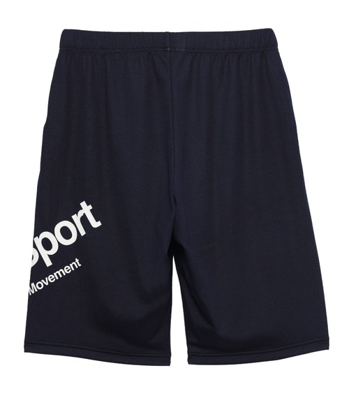 MoveSport（ムーブスポーツ）の「ムーブスポーツ MoveSport ショートパンツ（その他パンツ・メンズ・ネイビー/ブラック・3L/M/L/LL）」の3枚目の写真