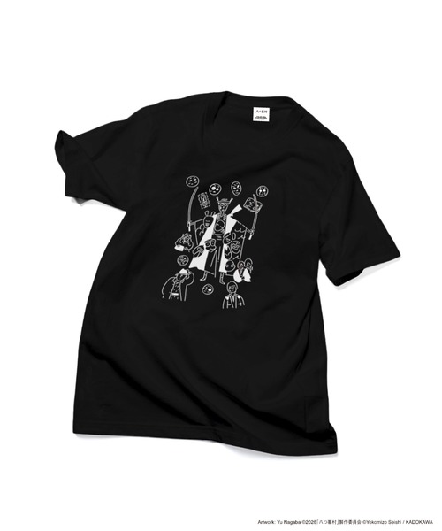 ZOZOMESSE(ゾゾメッセ)の「映画「八つ墓村」長場雄コラボTシャツ(Tシャツ/カットソー・メンズ・ブラック系その他/ホワイト系その他/ホワイト系その他2/ブラック系その他2・XL/M/S/L)」の4枚目の写真