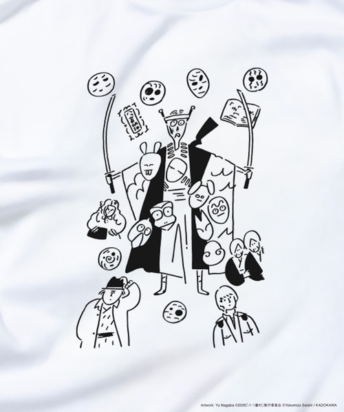 ZOZOMESSE(ゾゾメッセ)の「映画「八つ墓村」長場雄コラボTシャツ(Tシャツ/カットソー・メンズ・ブラック系その他/ホワイト系その他/ホワイト系その他2/ブラック系その他2・XL/M/S/L)」の6枚目の写真