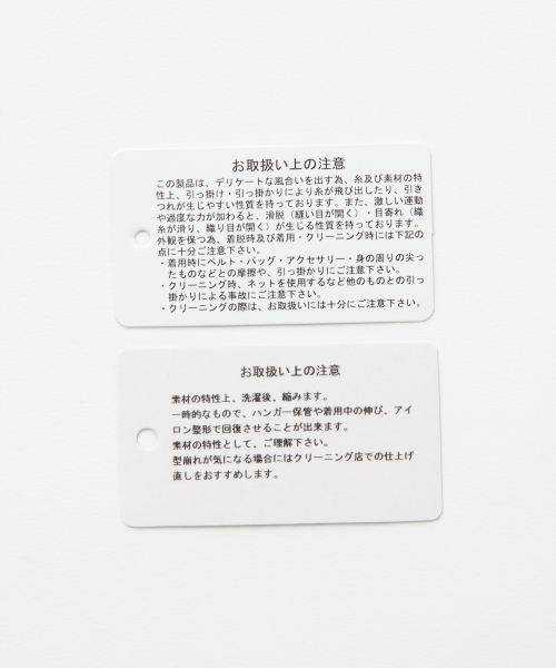 LEPSIM(レプシィム)の「ムジガラヨウリュウワンピース 744398(ワンピース・レディース・ブルー系その他/オフホワイト/ブラック系その他/グレー・LARGE/MEDIUM)」の11枚目の写真