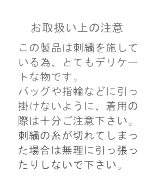niko and...（ニコアンド）の「ベースボールシャツ【niko and ...】（シャツ/ブラウス・メンズ・カーキ/ベージュ・LARGE/MEDIUM）」の3枚目の写真