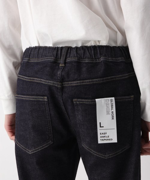 GLOBAL WORK(グローバルワーク)の「イージーデニムテーパード/822283(デニムパンツ・メンズ・ブルー/ライトブルー/ダークブルー・LARGE/MEDIUM)」の10枚目の写真