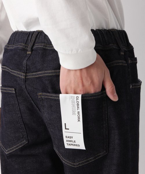 GLOBAL WORK(グローバルワーク)の「イージーデニムテーパード/822283(デニムパンツ・メンズ・ブルー/ライトブルー/ダークブルー・LARGE/MEDIUM)」の11枚目の写真