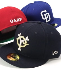 NEW ERA（ニューエラ）の「ニューエラ キャップ 日本プロ野球 帽子（キャップ）」