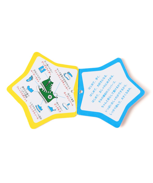 CONVERSE（コンバース）の「[KIDS]【CONVERSE(コンバース)】CHILD ALL STAR N CORDUROY Z HI（スニーカー・キッズ・ブラウン/ピンク・17.0cm/18.0cm/19.0cm/20.0cm/21.0cm）」の10枚目の写真