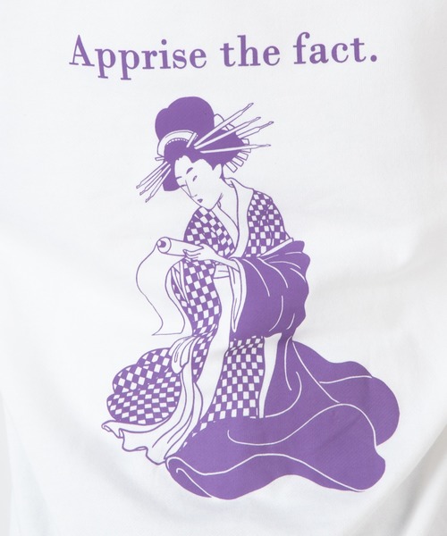 WEGO（ウィゴー）の「WEGO/浮世絵リフレクタービッグシルエットパーカー（パーカー・レディース・ホワイト/ブルー・FREE）」の12枚目の写真