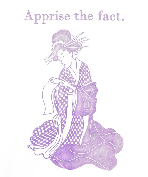 WEGO（ウィゴー）の「WEGO/浮世絵リフレクタービッグシルエットパーカー（パーカー・レディース・ホワイト/ブルー・FREE）」の17枚目の写真