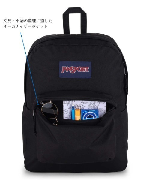 JANSPORT(ジャンスポーツ)の「JanSport/ジャンスポーツ バックパック SUPERBREAK PLUS スーパーブレイクプラス BLACK 26L JS0A4QUE008(バックパック/リュック・メンズ・ブラック・26L)」の15枚目の写真