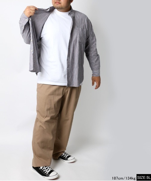 GERRY(ジェリー)の「GERRY COSBY/ジェリーコスビー ツイル ワイドカーゴパンツ イージーパンツ 大きいサイズ(カーゴパンツ・メンズ・サンドベージュ/ネイビー/ブラック/ベージュ・7L/5L/4L/2L/3L/8L/6L)」の20枚目の写真