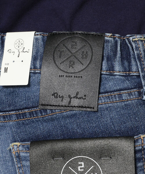 surt（サート）の「SURT（サート）ペンキスキニーウォッシュドデニム インディゴ（デニムパンツ・レディース・インディゴブルー・X-SMALL/MEDIUM/XX-SMALL/SMALL）」の7枚目の写真