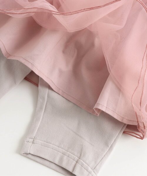 apres les cours(アプレレクール)の「チュールスカッツ 5分丈(スカート・キッズ・ピンク/アイボリー/ライトグレー/サックスブルー・100/120/130/110/80/90)」の11枚目の写真