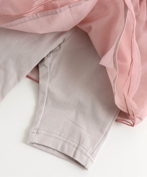 apres les cours(アプレレクール)の「チュールスカッツ 5分丈(スカート・キッズ・ピンク/アイボリー/ライトグレー/サックスブルー・100/120/130/110/80/90)」の12枚目の写真