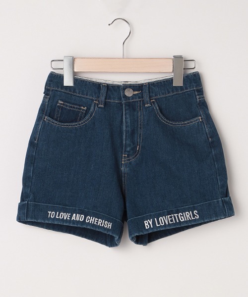 by LOVEiT(バイラビット)の「裾ロゴショートパンツ(その他パンツ・キッズ・ネイビー/オフホワイト/ブラック・140cm/120cm/150cm/130cm/160cm)」の1枚目の写真