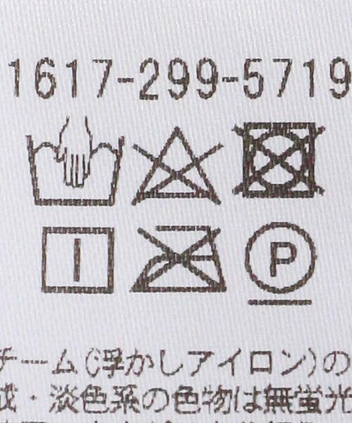 BEAUTY&YOUTH UNITED ARROWS（ビューティーアンドユースユナイテッドアローズ）の「BY パイル ワイドショートスリーブ プルオーバー◆（Tシャツ/カットソー・レディース・グレー/イエロー/ライラック・FREE）」の22枚目の写真