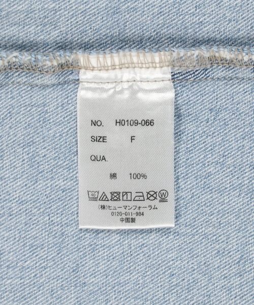 SPINNS（スピンズ）の「【ゆったりシルエット】ビッグデニムＧジャン（デニムジャケット・メンズ・ブラック/ブルー・ONESIZE）」の21枚目の写真