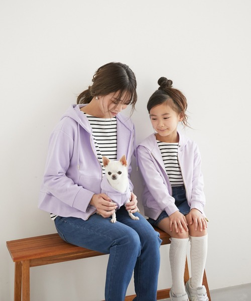 ROPE' PICNIC（ロペピクニック）の「裏毛ジップフーディー（パーカー・レディース・キナリ/パープル系その他/ピンク系その他2・38/40）」の21枚目の写真