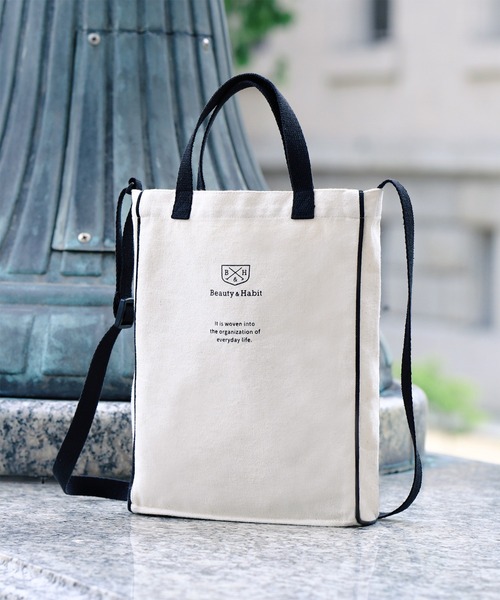 Beauty&Habit(ビューティアンドハビット)の「【Beauty&Habit】パイピング ロゴ ショルダーバッグ/2WAY Piping Logo Shoulder Bag(ショルダーバッグ・メンズ・ナチュラル・FREE)」の1枚目の写真