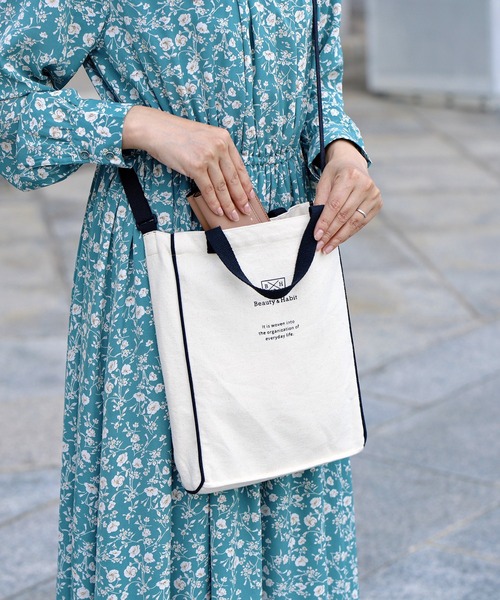 Beauty&Habit(ビューティアンドハビット)の「【Beauty&Habit】パイピング ロゴ ショルダーバッグ/2WAY Piping Logo Shoulder Bag(ショルダーバッグ・メンズ・ナチュラル・FREE)」の5枚目の写真