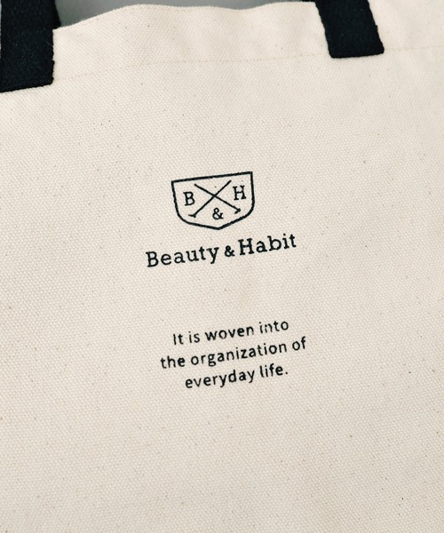 Beauty&Habit(ビューティアンドハビット)の「【Beauty&Habit】パイピング ロゴ ショルダーバッグ/2WAY Piping Logo Shoulder Bag(ショルダーバッグ・メンズ・ナチュラル・FREE)」の13枚目の写真