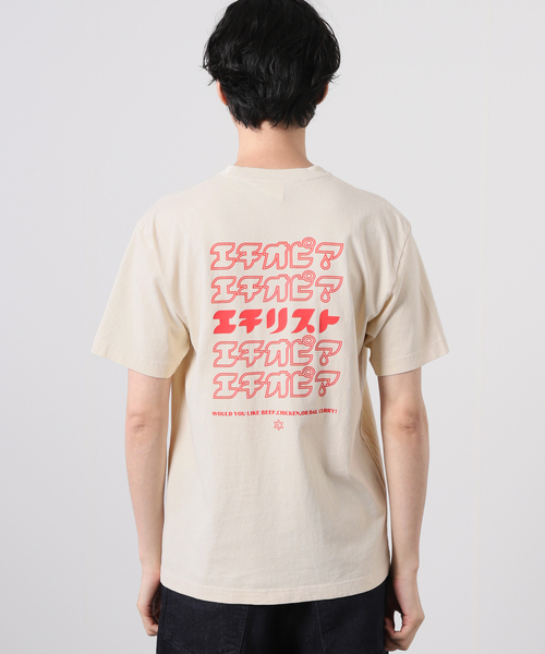 JOURNAL STANDARD（ジャーナルスタンダード）の「【TSUNOKAWAFARM×JS】エチオピア LOGO TEE-PIGMENT（Tシャツ/カットソー・メンズ・ブラック/アイボリー・MEDIUM/LARGE/X-LARGE）」の10枚目の写真
