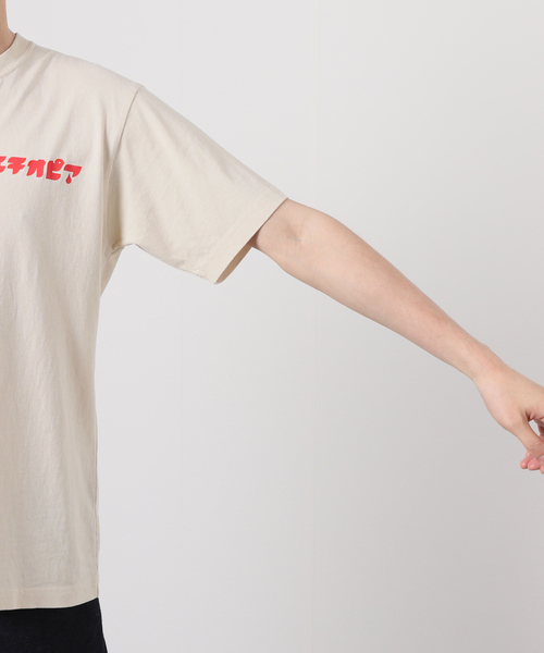 JOURNAL STANDARD（ジャーナルスタンダード）の「【TSUNOKAWAFARM×JS】エチオピア LOGO TEE-PIGMENT（Tシャツ/カットソー・メンズ・ブラック/アイボリー・MEDIUM/LARGE/X-LARGE）」の13枚目の写真