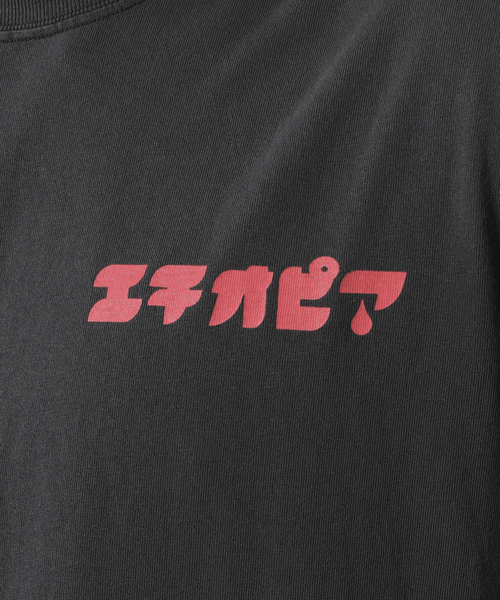 JOURNAL STANDARD（ジャーナルスタンダード）の「【TSUNOKAWAFARM×JS】エチオピア LOGO TEE-PIGMENT（Tシャツ/カットソー・メンズ・ブラック/アイボリー・MEDIUM/LARGE/X-LARGE）」の15枚目の写真
