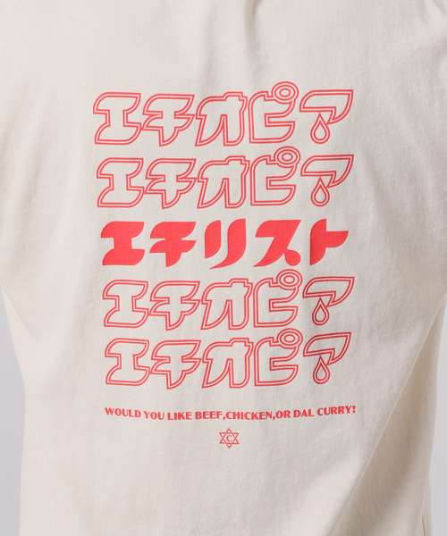 JOURNAL STANDARD（ジャーナルスタンダード）の「【TSUNOKAWAFARM×JS】エチオピア LOGO TEE-PIGMENT（Tシャツ/カットソー・メンズ・ブラック/アイボリー・MEDIUM/LARGE/X-LARGE）」の18枚目の写真