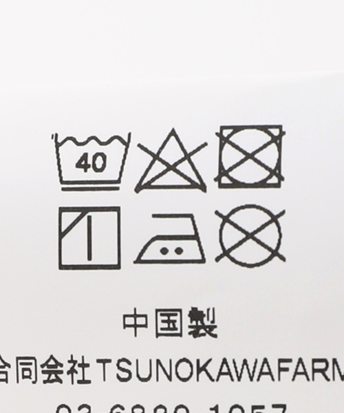 JOURNAL STANDARD（ジャーナルスタンダード）の「【TSUNOKAWAFARM×JS】エチオピア LOGO TEE-PIGMENT（Tシャツ/カットソー・メンズ・ブラック/アイボリー・MEDIUM/LARGE/X-LARGE）」の4枚目の写真