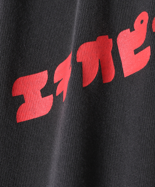 JOURNAL STANDARD（ジャーナルスタンダード）の「【TSUNOKAWAFARM×JS】エチオピア LOGO TEE-PIGMENT（Tシャツ/カットソー・メンズ・ブラック/アイボリー・MEDIUM/LARGE/X-LARGE）」の5枚目の写真