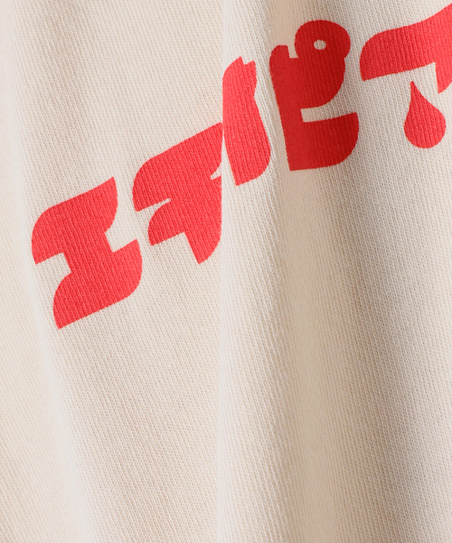 JOURNAL STANDARD（ジャーナルスタンダード）の「【TSUNOKAWAFARM×JS】エチオピア LOGO TEE-PIGMENT（Tシャツ/カットソー・メンズ・ブラック/アイボリー・MEDIUM/LARGE/X-LARGE）」の6枚目の写真