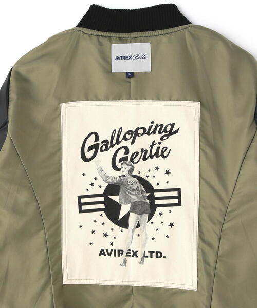 AVIREX（アヴィレックス）の「【Women's/ウィメンズ】 LEATHER MA-1/ レザーMA-1 / アヴィレックス / AVIREX（MA-1・レディース・ブラック/ベージュ・M/L/S）」の16枚目の写真