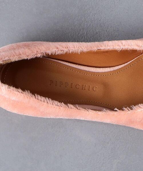 Pippichic（ピッピシック）の「＜PIPPICHIC＞BIBR HAIR フラット
