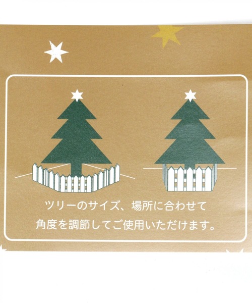 studio CLIP（スタディオクリップ）のクリスマスツリー＆ウッド