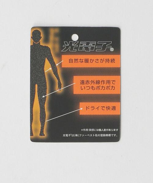 THE NORTH FACE PURPLE LABEL（ザ ノースフェイス パープルレーベル